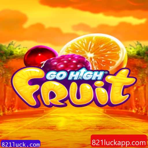 Como Jogar GoHighFruit: Um Mergulho no Mundo do Entretenimento Virtual