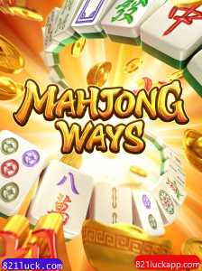 Descobrindo MahjongWays: Um Mergulho no Mundo do Icônico Jogo de Azulejos