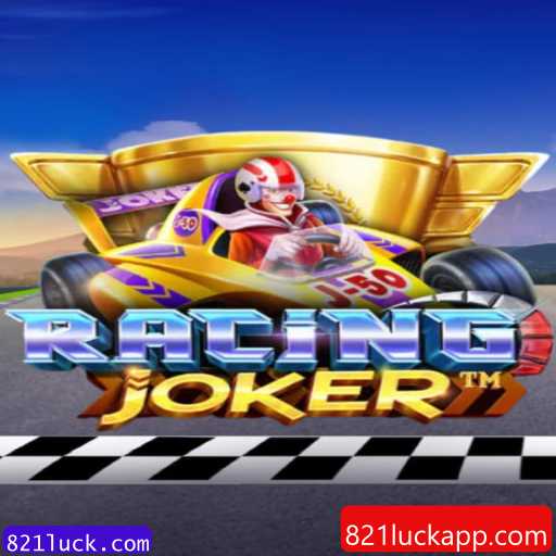 Explorando o Mundo de RacingJoker: Um Jogo de Corrida Revolucionário