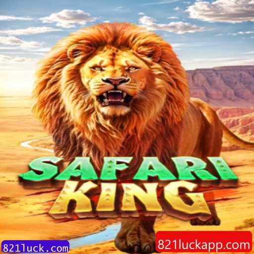 Descubra o Fascinante Mundo de SafariKing: Um Jogo Inovador